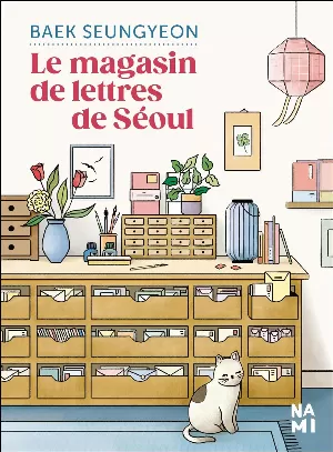 Baek Seungyeon – Le Magasin de lettres de Séoul